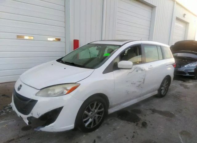 Photo 5 VIN: JM1CW2DL1C0132779 - MAZDA MAZDA5 