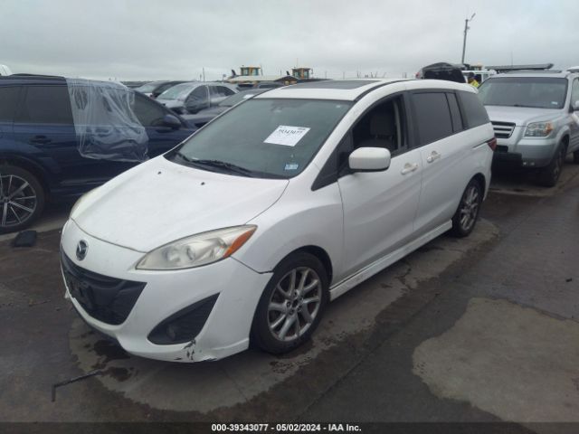 Photo 1 VIN: JM1CW2DL2C0141104 - MAZDA MAZDA5 