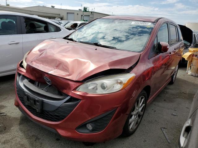 Photo 1 VIN: JM1CW2DL2D0148362 - MAZDA 5 