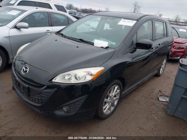 Photo 1 VIN: JM1CW2DL3C0116003 - MAZDA MAZDA5 