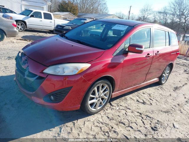 Photo 1 VIN: JM1CW2DL3D0158771 - MAZDA MAZDA5 