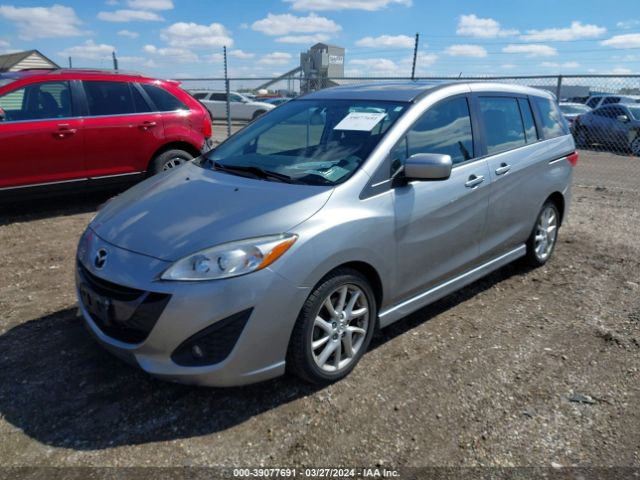 Photo 1 VIN: JM1CW2DL4C0103356 - MAZDA MAZDA5 