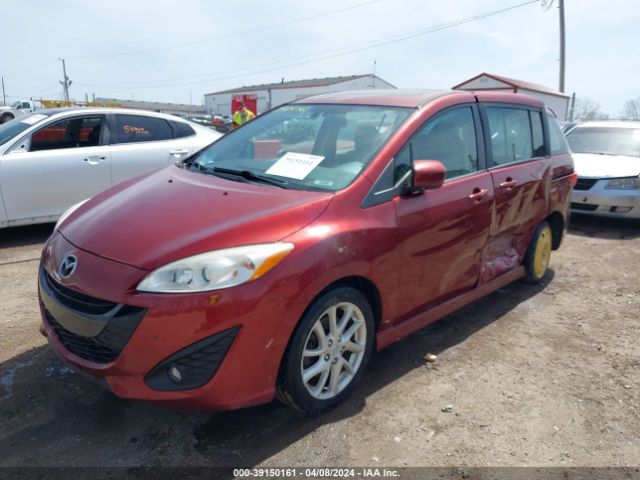 Photo 1 VIN: JM1CW2DL4C0140102 - MAZDA MAZDA5 