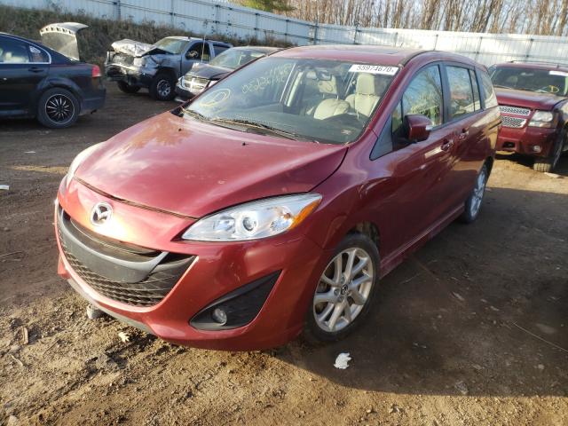 Photo 1 VIN: JM1CW2DL5D0161526 - MAZDA 5 