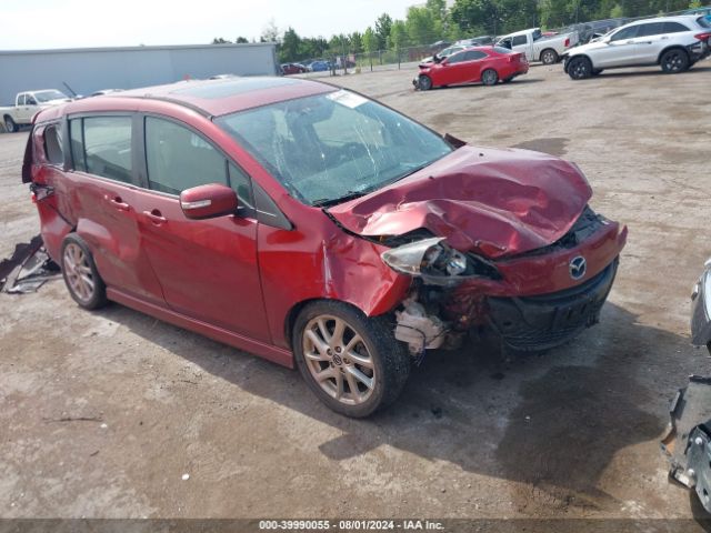 Photo 0 VIN: JM1CW2DL5F0189636 - MAZDA MAZDA5 