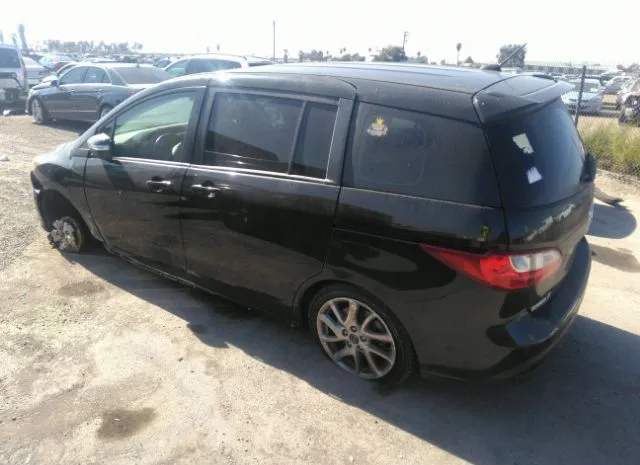 Photo 2 VIN: JM1CW2DL6F0191315 - MAZDA MAZDA5 