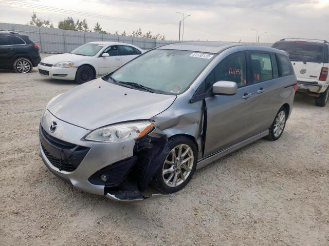 Photo 1 VIN: JM1CW2DL7C0138294 - MAZDA 5 