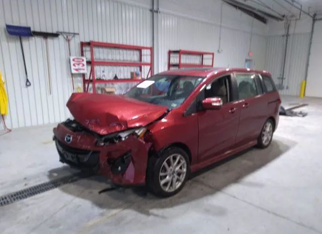 Photo 1 VIN: JM1CW2DL7E0169712 - MAZDA MAZDA5 