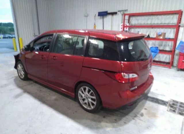 Photo 2 VIN: JM1CW2DL7E0169712 - MAZDA MAZDA5 