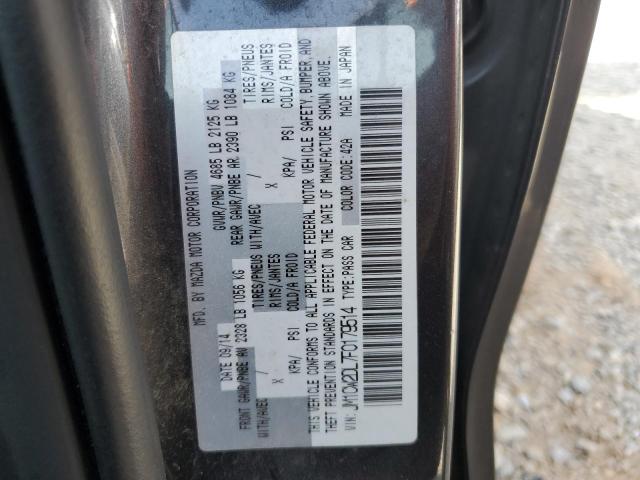 Photo 12 VIN: JM1CW2DL7F0179514 - MAZDA 5 