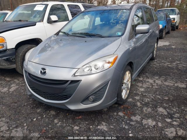 Photo 1 VIN: JM1CW2DL8C0139860 - MAZDA MAZDA5 