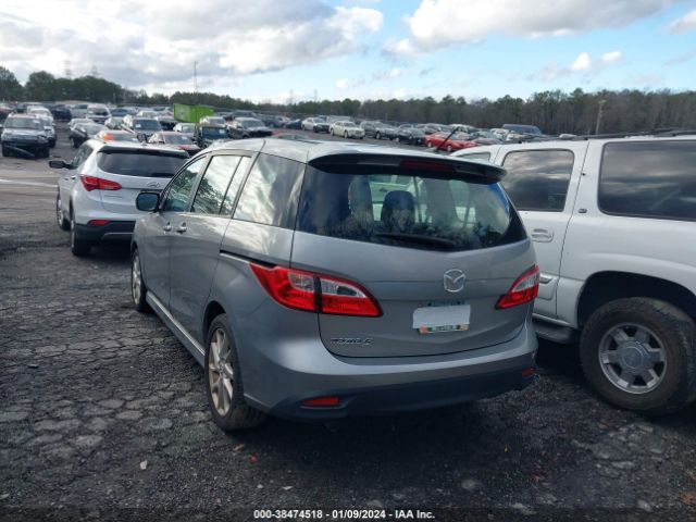 Photo 2 VIN: JM1CW2DL8C0139860 - MAZDA MAZDA5 