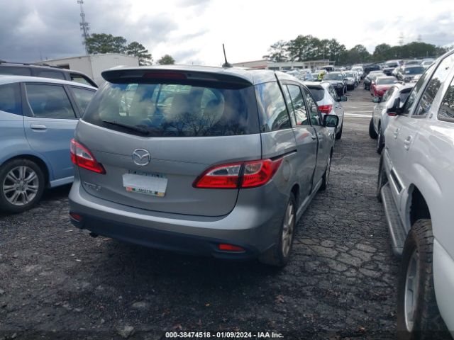 Photo 3 VIN: JM1CW2DL8C0139860 - MAZDA MAZDA5 