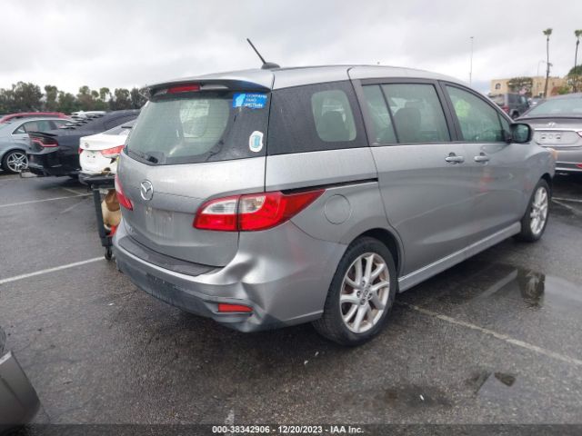 Photo 3 VIN: JM1CW2DL8C0140152 - MAZDA 5 