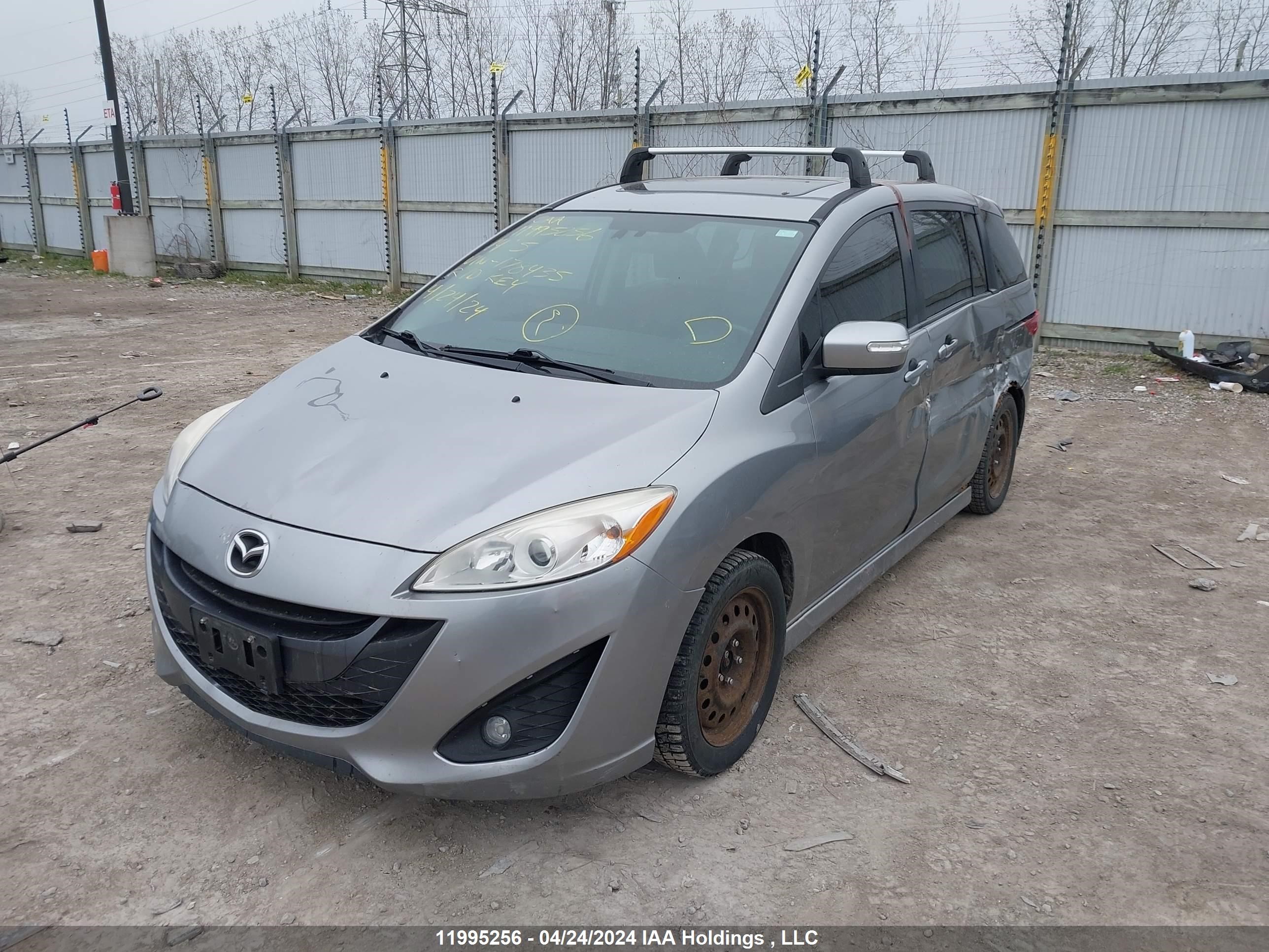 Photo 1 VIN: JM1CW2DL8E0178435 - MAZDA 5 