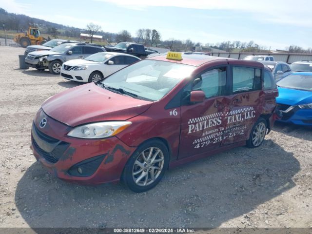 Photo 1 VIN: JM1CW2DL9C0123831 - MAZDA MAZDA5 