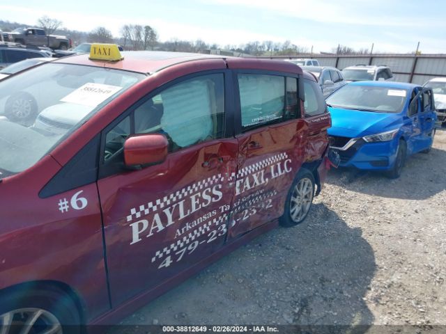 Photo 5 VIN: JM1CW2DL9C0123831 - MAZDA MAZDA5 