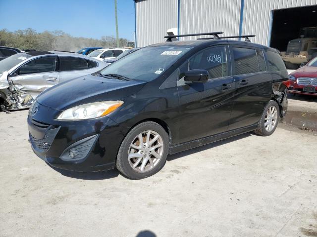 Photo 0 VIN: JM1CW2DL9C0125918 - MAZDA 5 