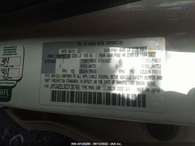 Photo 8 VIN: JM1CW2DL9C0138748 - MAZDA 5 