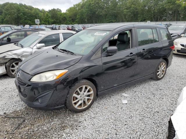 Photo 0 VIN: JM1CW2DL9C0141682 - MAZDA 5 