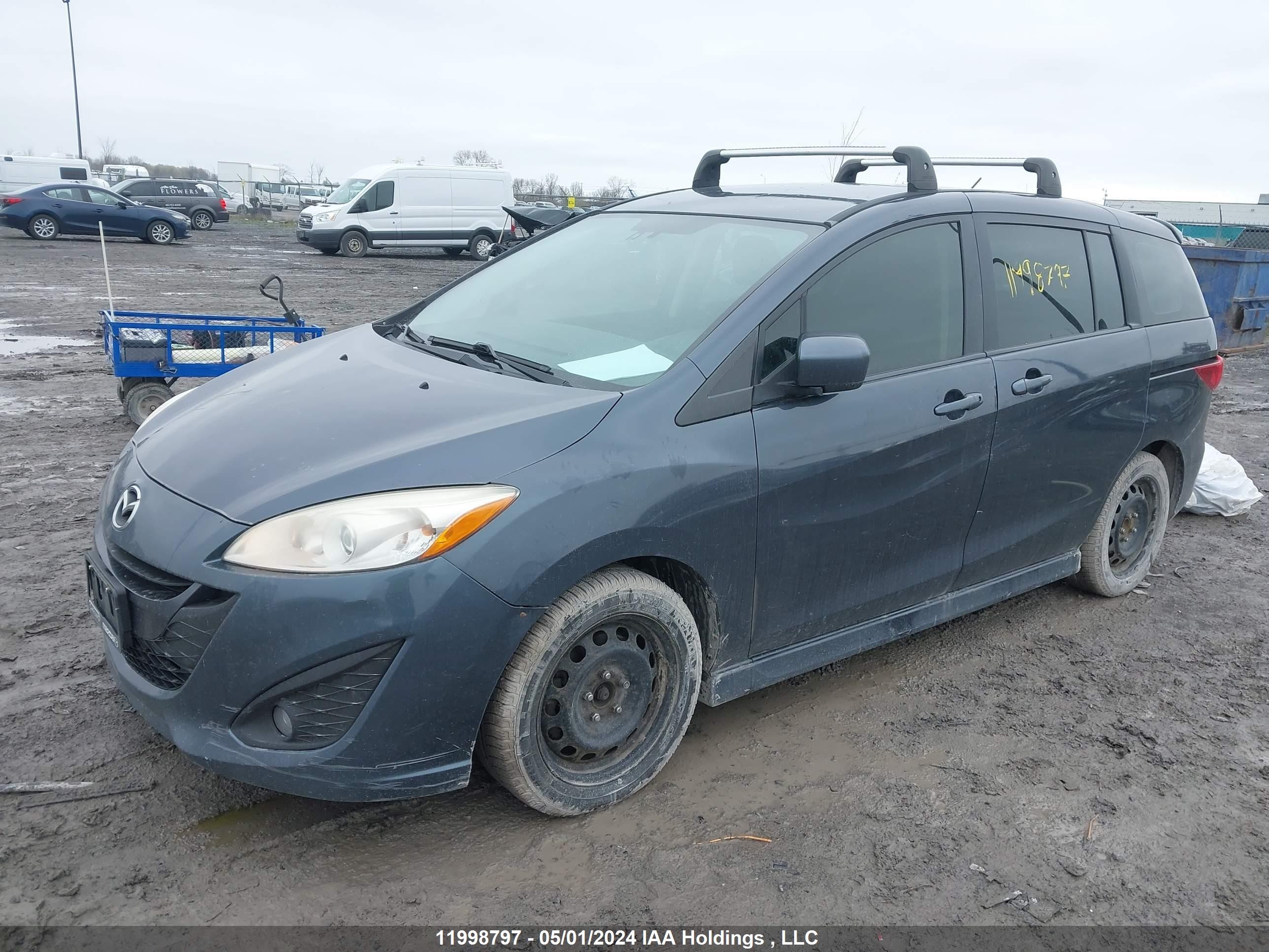 Photo 1 VIN: JM1CW2DLXC0109145 - MAZDA 5 