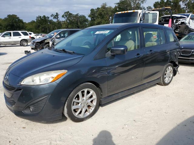 Photo 0 VIN: JM1CW2DLXC0128553 - MAZDA 5 