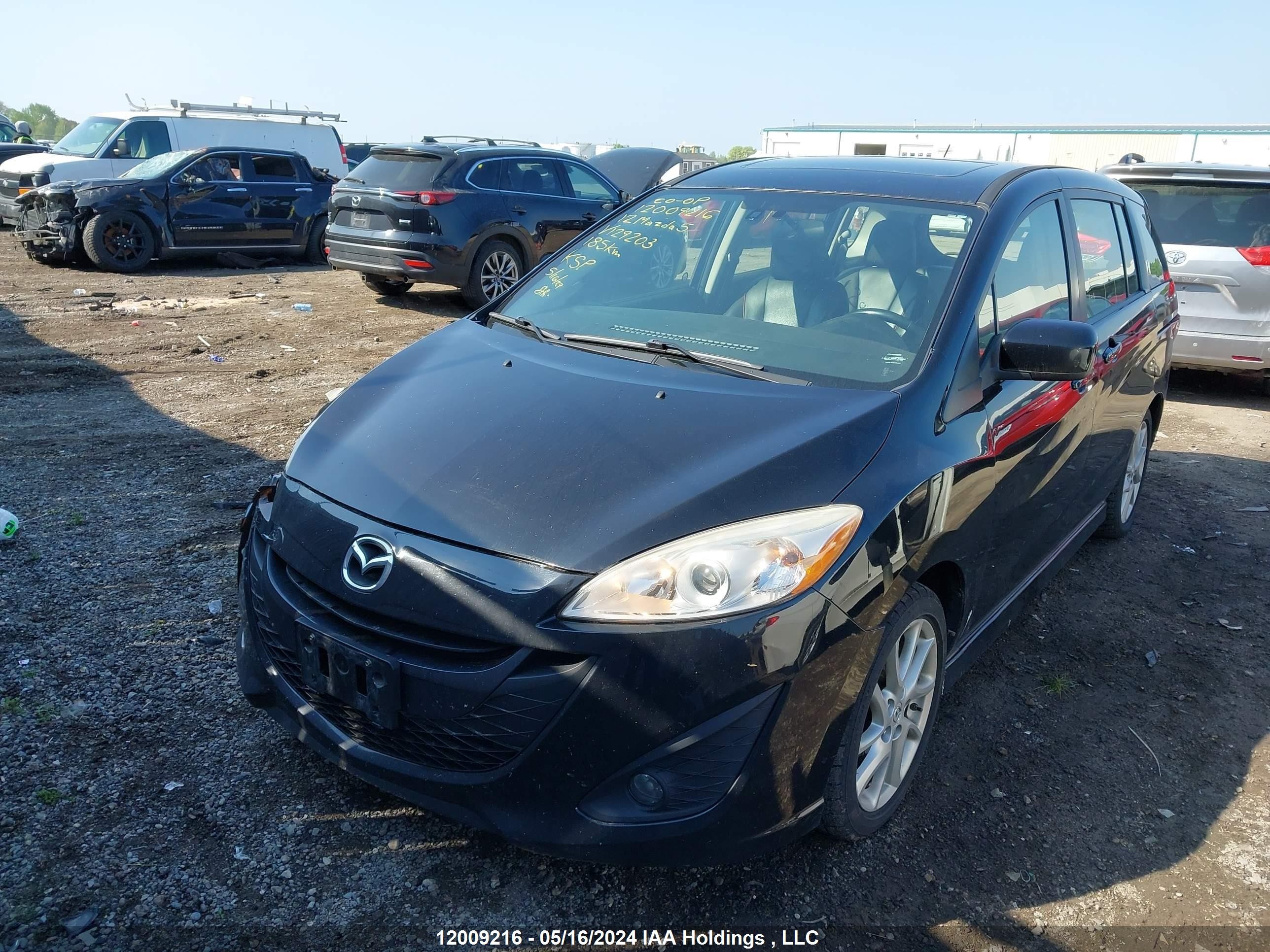 Photo 1 VIN: JM1CW2DLXC0129203 - MAZDA 5 