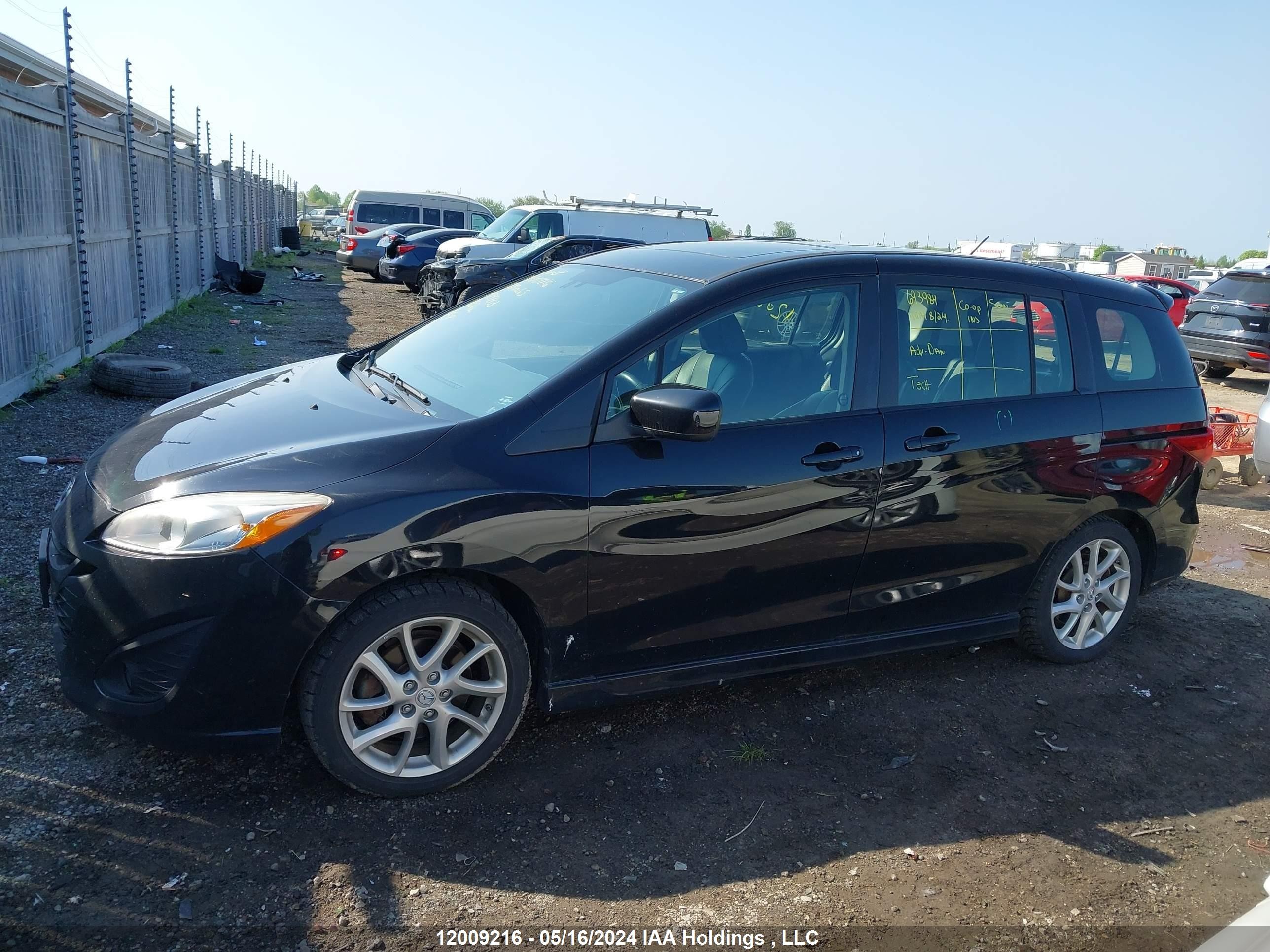 Photo 13 VIN: JM1CW2DLXC0129203 - MAZDA 5 