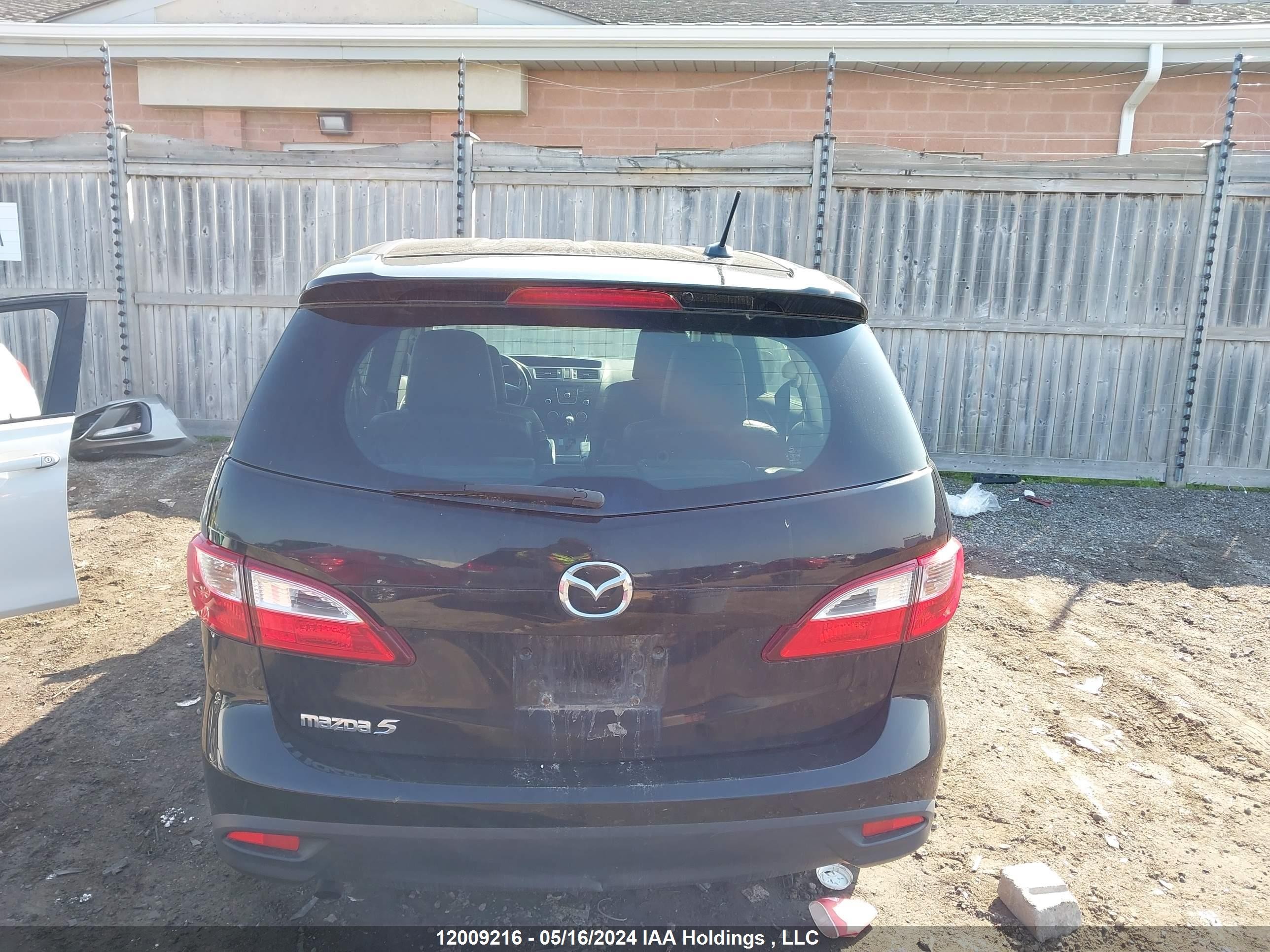 Photo 15 VIN: JM1CW2DLXC0129203 - MAZDA 5 