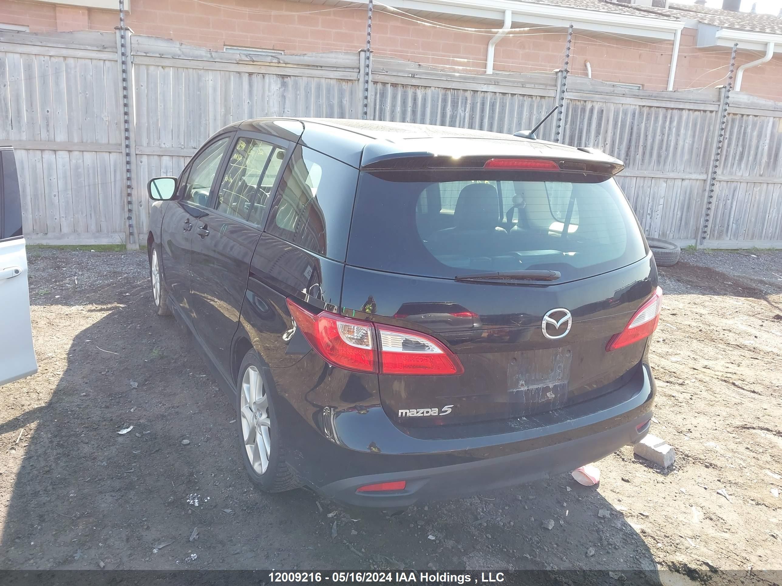 Photo 2 VIN: JM1CW2DLXC0129203 - MAZDA 5 