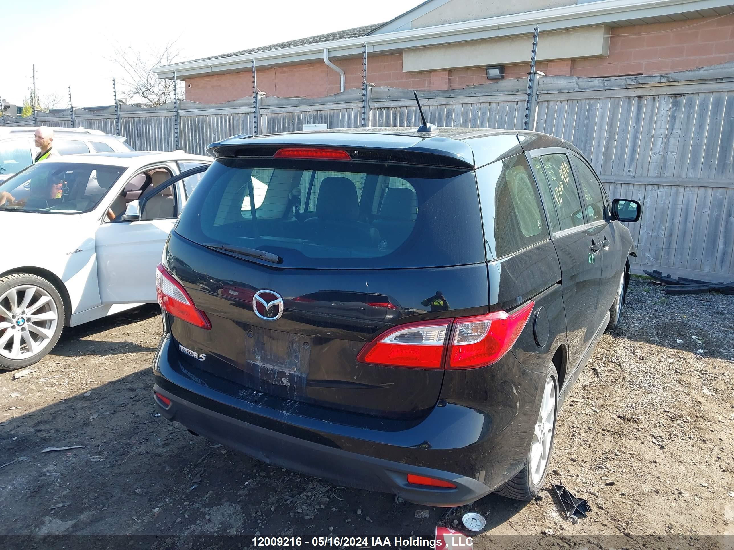 Photo 3 VIN: JM1CW2DLXC0129203 - MAZDA 5 