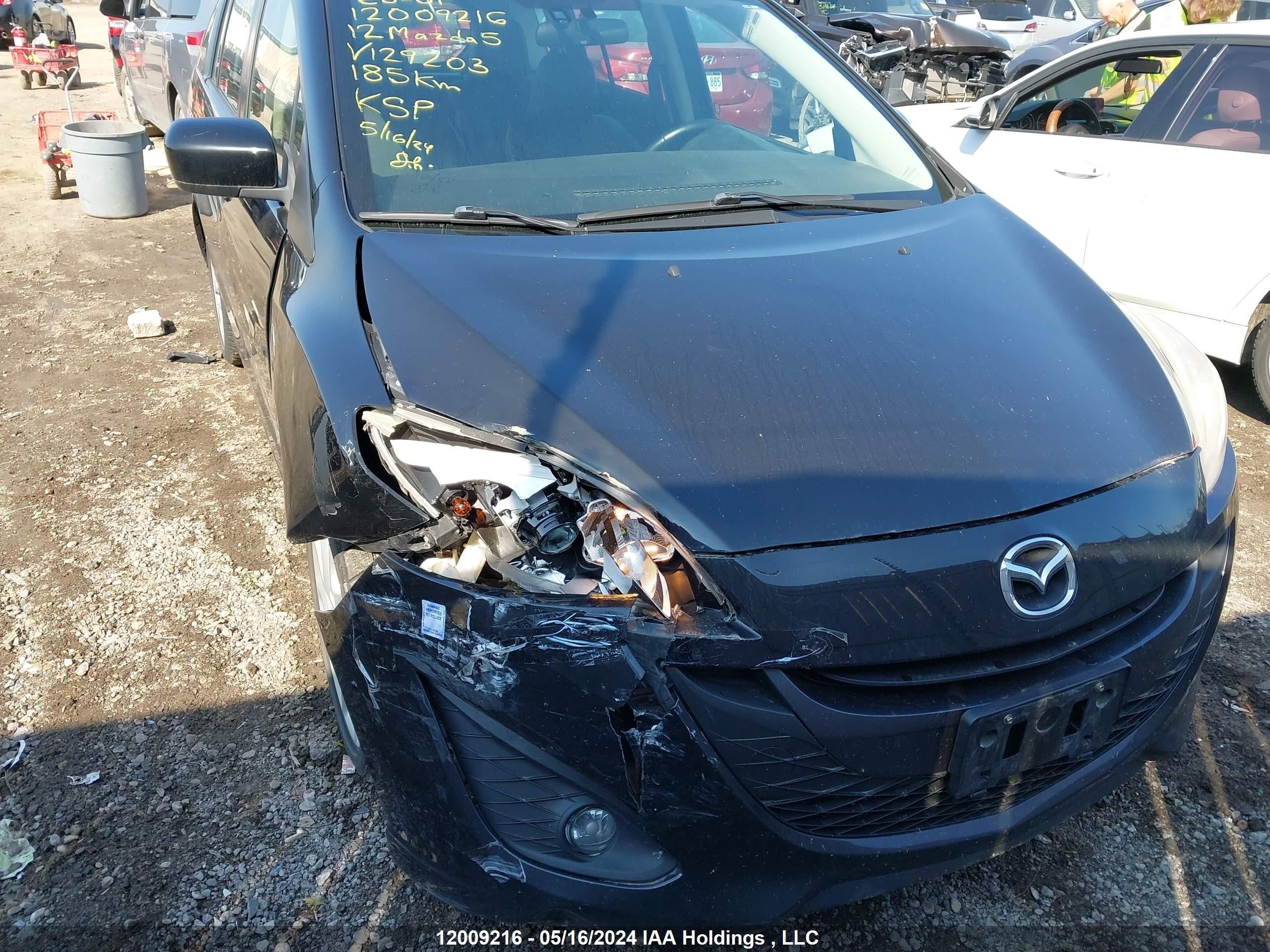 Photo 5 VIN: JM1CW2DLXC0129203 - MAZDA 5 