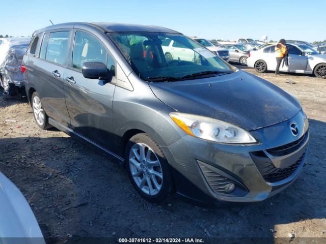 Photo 0 VIN: JM1CW2DLXC0135146 - MAZDA MAZDA5 