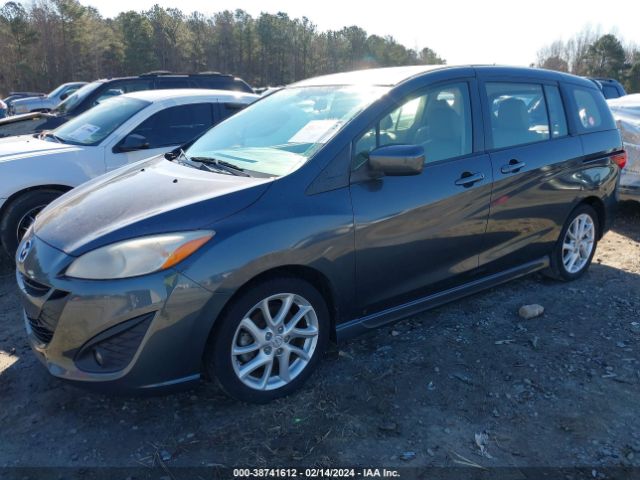 Photo 1 VIN: JM1CW2DLXC0135146 - MAZDA MAZDA5 