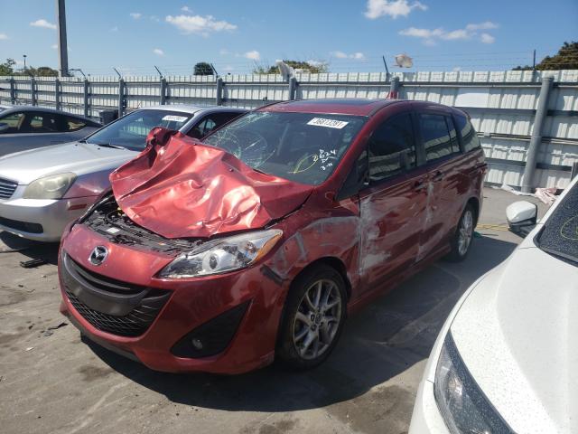 Photo 1 VIN: JM1CW2DLXD0162624 - MAZDA 5 