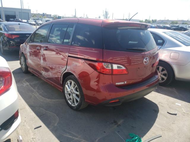 Photo 2 VIN: JM1CW2DLXD0162624 - MAZDA 5 