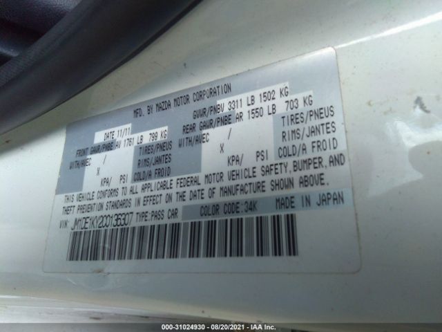 Photo 8 VIN: JM1DE1KY2C0136307 - MAZDA 2 