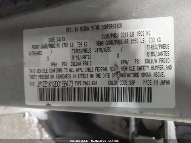 Photo 8 VIN: JM1DE1KY2D0166473 - MAZDA MAZDA2 