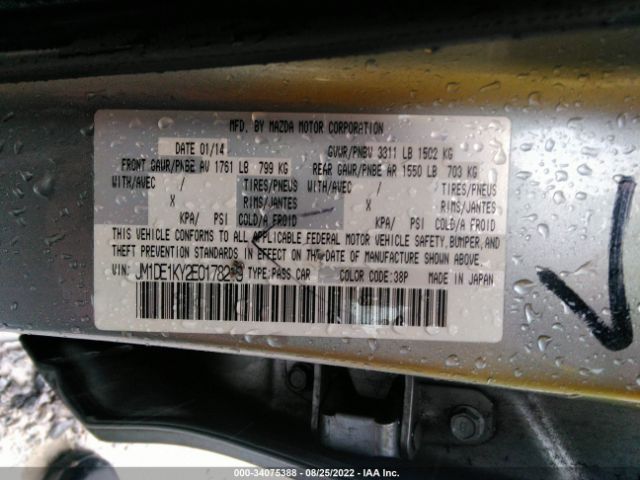 Photo 8 VIN: JM1DE1KY2E0178219 - MAZDA 2 