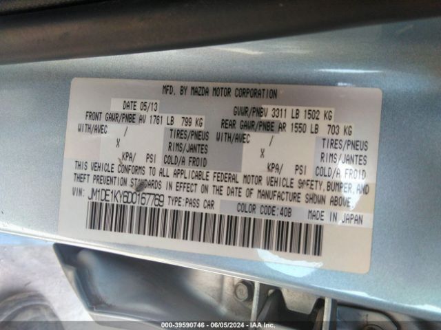 Photo 8 VIN: JM1DE1KY6D0167769 - MAZDA MAZDA2 