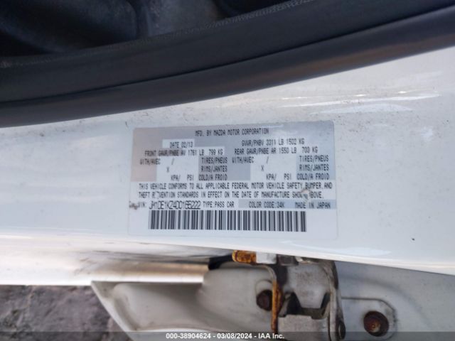 Photo 8 VIN: JM1DE1KZ4D0165222 - MAZDA MAZDA2 