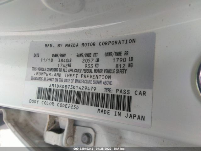 Photo 8 VIN: JM1DKDB73K1429479 - MAZDA CX-3 