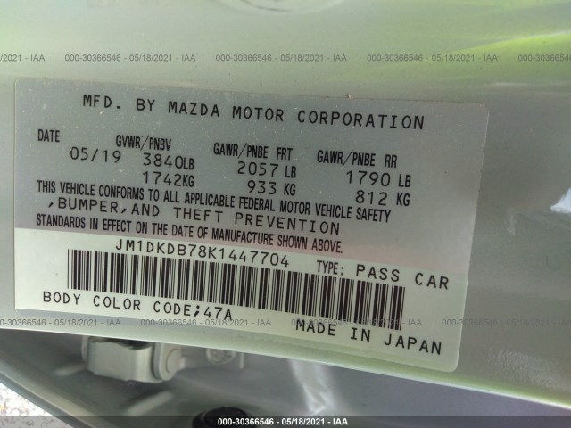 Photo 8 VIN: JM1DKDB78K1447704 - MAZDA CX-3 