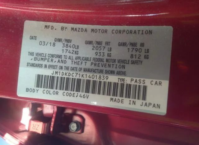 Photo 8 VIN: JM1DKDC71K1401839 - MAZDA CX-3 