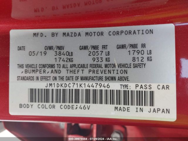 Photo 8 VIN: JM1DKDC71K1447946 - MAZDA CX-3 