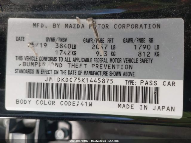 Photo 8 VIN: JM1DKDC75K1445875 - MAZDA CX-3 