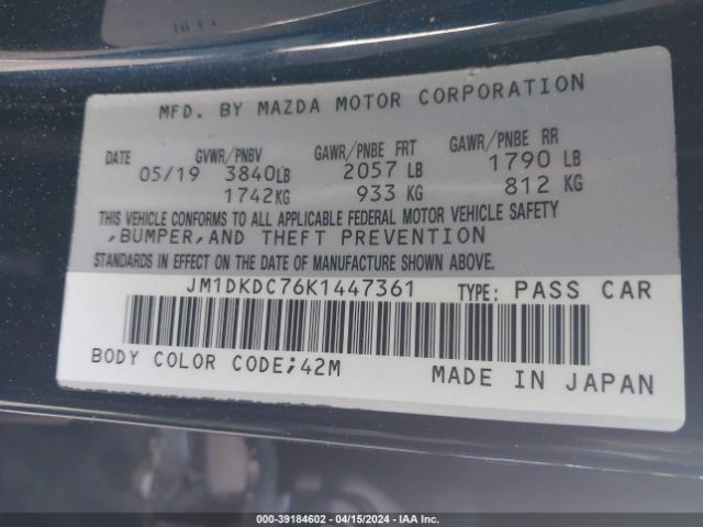 Photo 8 VIN: JM1DKDC76K1447361 - MAZDA CX-3 