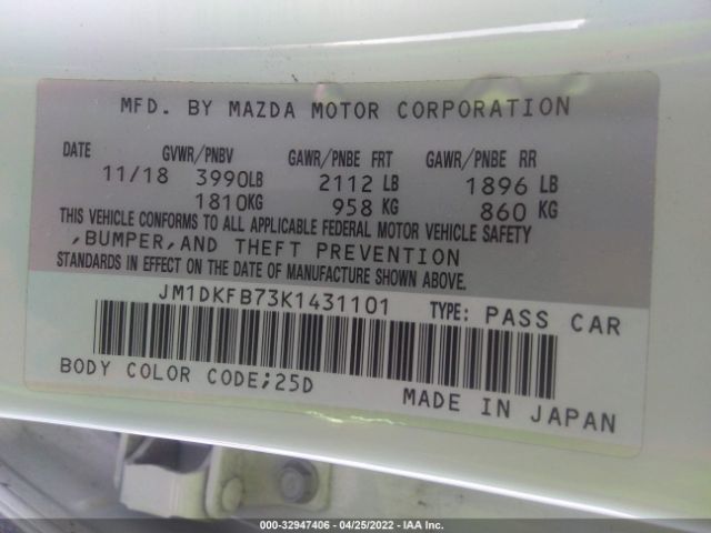 Photo 8 VIN: JM1DKFB73K1431101 - MAZDA CX-3 