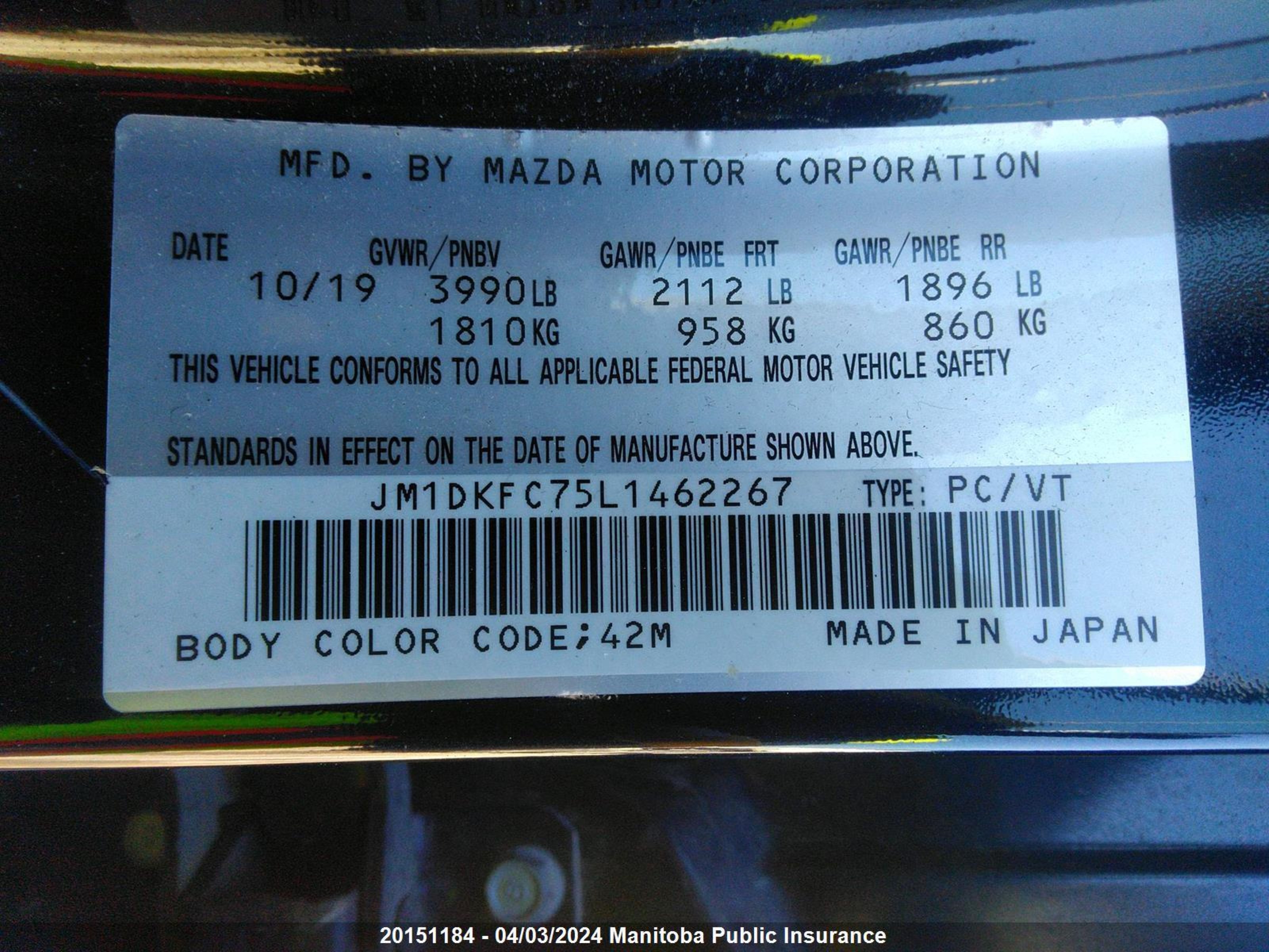 Photo 8 VIN: JM1DKFC75L1462267 - MAZDA CX-3 