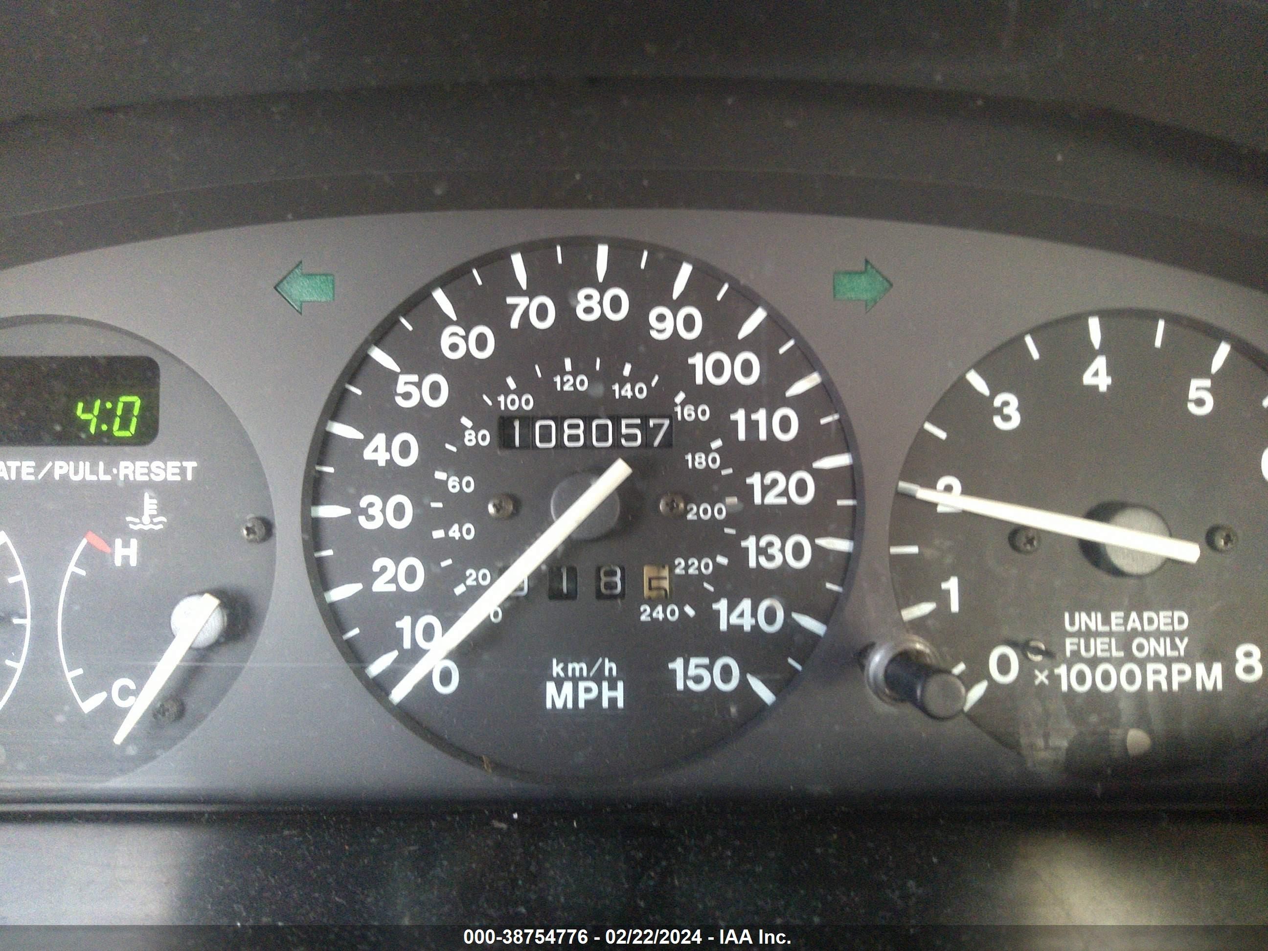 Photo 6 VIN: JM1EC4322P0200874 - MAZDA MX-3 